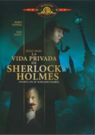 The Private Life of Sherlock Holmes - Spanish Movie Cover (xs thumbnail)