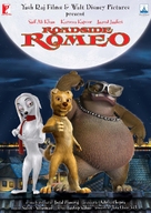 Roadside Romeo - Indian Movie Poster (xs thumbnail)