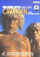 &quot;Walking with Cavemen&quot; - Chinese Movie Cover (xs thumbnail)
