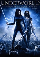 Underworld: Rise of the Lycans - Hungarian Movie Cover (xs thumbnail)