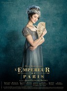 L&#039;Empereur de Paris - French Movie Poster (xs thumbnail)