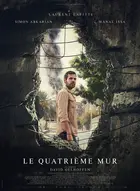 Le quatri&egrave;me mur - French Movie Poster (xs thumbnail)