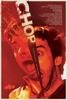 Chop - Movie Poster (xs thumbnail)