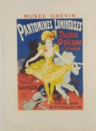 Pauvre Pierrot - French Movie Poster (xs thumbnail)