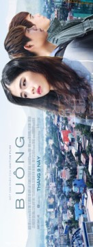 Tenderness - Vietnamese Movie Poster (xs thumbnail)