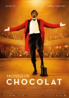 Chocolat - German Movie Poster (xs thumbnail)