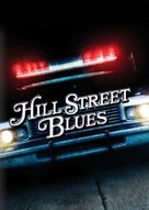 &quot;Hill Street Blues&quot; - DVD movie cover (xs thumbnail)