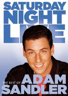 Saturday Night Live: The Best of Adam Sandler - DVD movie cover (xs thumbnail)
