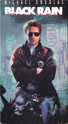 Black Rain - VHS movie cover (xs thumbnail)