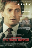 The Front Runner - Slovak Movie Poster (xs thumbnail)