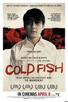 Cold Fish - British Movie Poster (xs thumbnail)