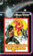 Guangdong tie qiao san - German VHS movie cover (xs thumbnail)