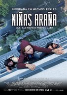 Ni&ntilde;as Ara&ntilde;a - Chilean Movie Poster (xs thumbnail)