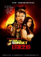 After the Sunset - Chinese DVD movie cover (xs thumbnail)