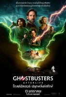Ghostbusters: Afterlife - Thai Movie Poster (xs thumbnail)