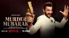 Murder Mubarak - Indian Movie Poster (xs thumbnail)