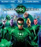 Green Lantern - Brazilian DVD movie cover (xs thumbnail)