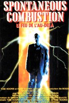 Spontaneous Combustion - French VHS movie cover (xs thumbnail)