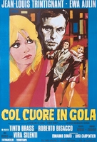 Col cuore in gola - Italian Movie Poster (xs thumbnail)