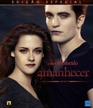 The Twilight Saga: Breaking Dawn - Part 2 - Brazilian Movie Cover (xs thumbnail)