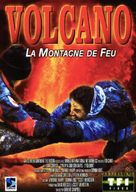 Volcano: Fire on the Mountain - French VHS movie cover (xs thumbnail)