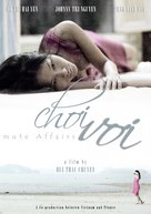 Choi voi - Movie Poster (xs thumbnail)