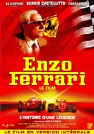 Ferrari - French DVD movie cover (xs thumbnail)