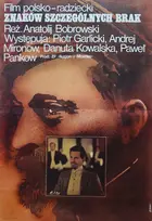 Osobykh primet net Poster