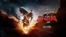 The Flash - South Korean Movie Poster (xs thumbnail)