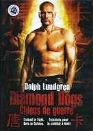 Diamond Dogs - Canadian DVD movie cover (xs thumbnail)