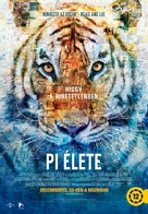 Life of Pi - Hungarian Movie Poster (xs thumbnail)