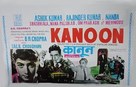 Kanoon - Indian Movie Poster (xs thumbnail)