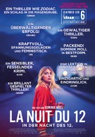 La nuit du 12 - Swiss Movie Poster (xs thumbnail)