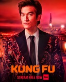 &quot;Kung Fu&quot; - Movie Poster (xs thumbnail)