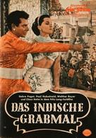 Das iIndische Grabmal - German poster (xs thumbnail)