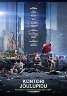 Office Christmas Party - Estonian Movie Poster (xs thumbnail)
