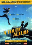 &Agrave; toute allure - French Movie Poster (xs thumbnail)