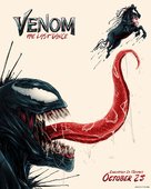 Venom: The Last Dance - Movie Poster (xs thumbnail)