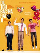 Dil Toh Bachcha Hai Ji - Indian Movie Poster (xs thumbnail)