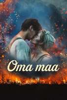 Oma maa - Finnish Video on demand movie cover (xs thumbnail)