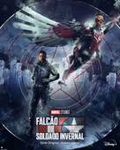 &quot;The Falcon and the Winter Soldier&quot; - Brazilian Movie Poster (xs thumbnail)