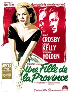 The Country Girl Poster