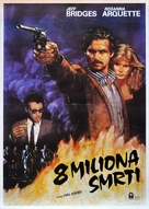 8 Million Ways to Die - Yugoslav Movie Poster (xs thumbnail)