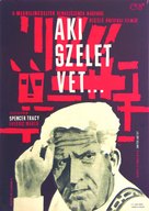 Inherit the Wind - Hungarian Movie Poster (xs thumbnail)