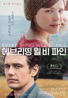 Every Thing Will Be Fine - South Korean Movie Poster (xs thumbnail)