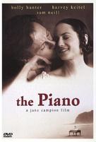The Piano - DVD movie cover (xs thumbnail)