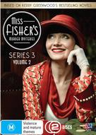 Miss Fisher&#039;s Murder Mysteries - Australian DVD movie cover (xs thumbnail)