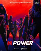 &quot;Mpower&quot; - Dutch Movie Poster (xs thumbnail)