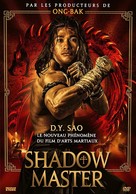 Shadow Master - French DVD movie cover (xs thumbnail)