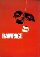 Rampage - Japanese Movie Poster (xs thumbnail)